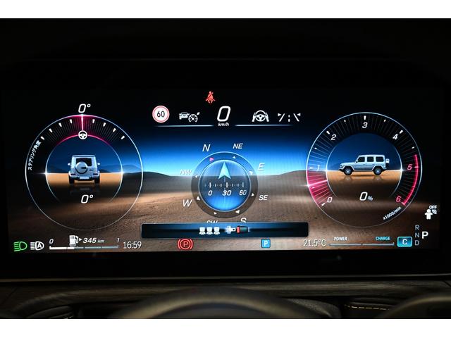 Ｇクラス Ｇ４５０ｄ　ＡＭＧラインパッケージ　ＭＡＮＵＦＡＫＴＵＲロゴパッケージ　ＭＡＮＩＦＡＫＴＵＲプログラム・プラス　ブラウンレザーシート　純正ドライブレコーダー前後付き（29枚目）
