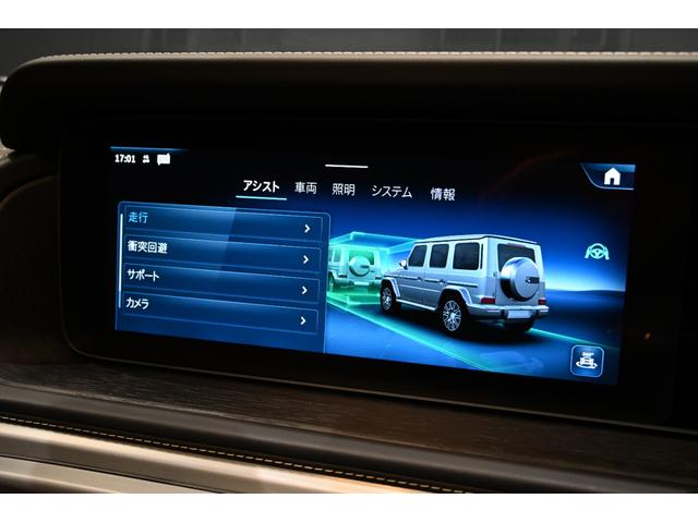 Ｇクラス Ｇ４５０ｄ　ＡＭＧラインパッケージ　ＭＡＮＵＦＡＫＴＵＲロゴパッケージ　ＭＡＮＩＦＡＫＴＵＲプログラム・プラス　ブラウンレザーシート　純正ドライブレコーダー前後付き（33枚目）