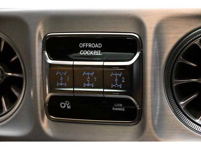 Ｇクラス Ｇ４５０ｄ　ＡＭＧラインパッケージ　ＭＡＮＵＦＡＫＴＵＲロゴパッケージ　ＭＡＮＩＦＡＫＴＵＲプログラム・プラス　ブラウンレザーシート　純正ドライブレコーダー前後付き（39枚目）