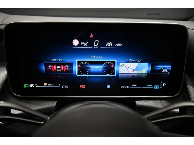 ＧＬＣ ＧＬＣ２２０ｄ４マチッククーペＡＭＧラインパッケージ（20枚目）