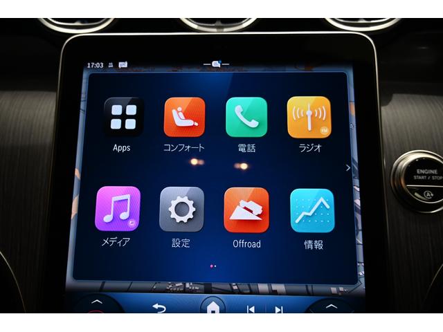 ＧＬＣ ＧＬＣ２２０ｄ４マチッククーペＡＭＧラインパッケージ（23枚目）