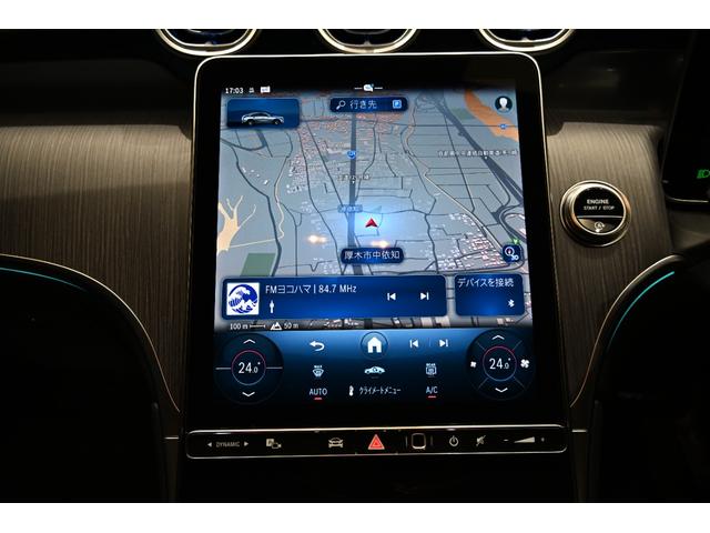 ＧＬＣ ＧＬＣ２２０ｄ４マチッククーペＡＭＧラインパッケージ（40枚目）