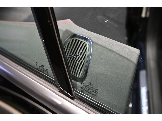 EQE EQE350+ AMGラインパッケージ エクスクルーシブPKG エナジャイジングPKG パノラミックスライディングルーフ 純正ドライブレコーダー付き(17枚目)