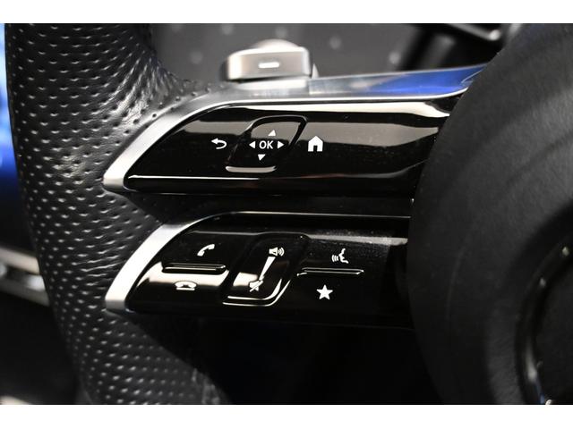EQE EQE350+ AMGラインパッケージ エクスクルーシブPKG エナジャイジングPKG パノラミックスライディングルーフ 純正ドライブレコーダー付き(23枚目)