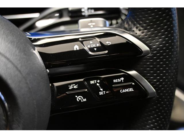 EQE EQE350+ AMGラインパッケージ エクスクルーシブPKG エナジャイジングPKG パノラミックスライディングルーフ 純正ドライブレコーダー付き(24枚目)