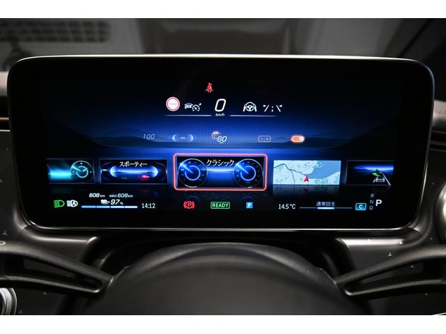 EQE EQE350+ AMGラインパッケージ エクスクルーシブPKG エナジャイジングPKG パノラミックスライディングルーフ 純正ドライブレコーダー付き(26枚目)