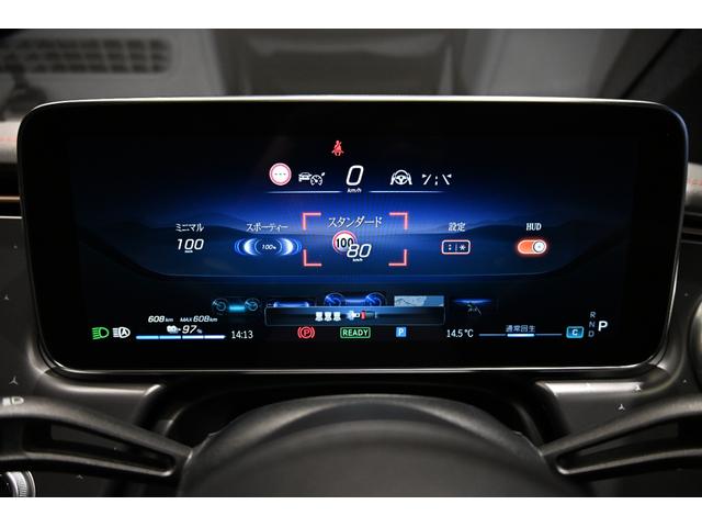 EQE EQE350+ AMGラインパッケージ エクスクルーシブPKG エナジャイジングPKG パノラミックスライディングルーフ 純正ドライブレコーダー付き(28枚目)