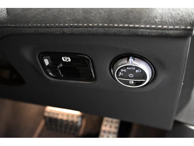 EQE EQE350+ AMGラインパッケージ エクスクルーシブPKG エナジャイジングPKG パノラミックスライディングルーフ 純正ドライブレコーダー付き(31枚目)
