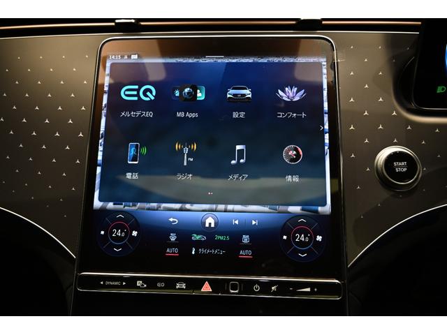 EQE EQE350+ AMGラインパッケージ エクスクルーシブPKG エナジャイジングPKG パノラミックスライディングルーフ 純正ドライブレコーダー付き(33枚目)