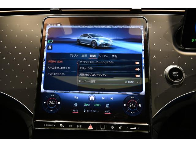 EQE EQE350+ AMGラインパッケージ エクスクルーシブPKG エナジャイジングPKG パノラミックスライディングルーフ 純正ドライブレコーダー付き(37枚目)