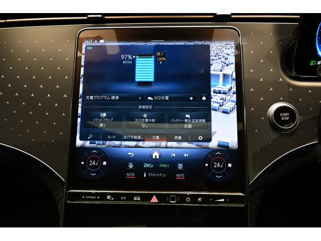 EQE EQE350+ AMGラインパッケージ エクスクルーシブPKG エナジャイジングPKG パノラミックスライディングルーフ 純正ドライブレコーダー付き(39枚目)