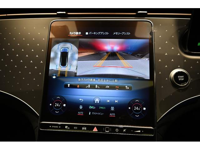 EQE EQE350+ AMGラインパッケージ エクスクルーシブPKG エナジャイジングPKG パノラミックスライディングルーフ 純正ドライブレコーダー付き(40枚目)