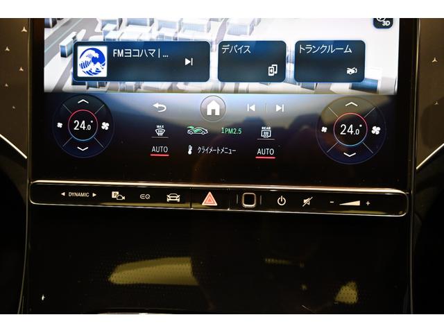 EQE EQE350+ AMGラインパッケージ エクスクルーシブPKG エナジャイジングPKG パノラミックスライディングルーフ 純正ドライブレコーダー付き(41枚目)