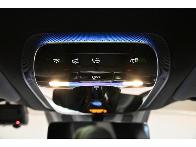 EQE EQE350+ AMGラインパッケージ エクスクルーシブPKG エナジャイジングPKG パノラミックスライディングルーフ 純正ドライブレコーダー付き(46枚目)