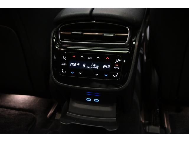 EQE EQE350+ AMGラインパッケージ エクスクルーシブPKG エナジャイジングPKG パノラミックスライディングルーフ 純正ドライブレコーダー付き(58枚目)