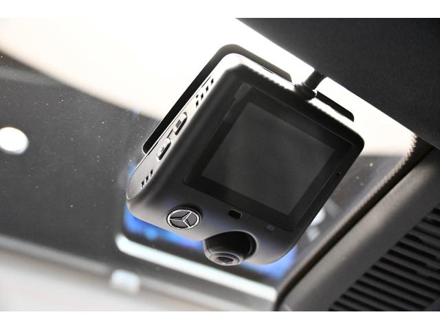 EQE EQE350+ AMGラインパッケージ エクスクルーシブPKG エナジャイジングPKG パノラミックスライディングルーフ 純正ドライブレコーダー付き(67枚目)