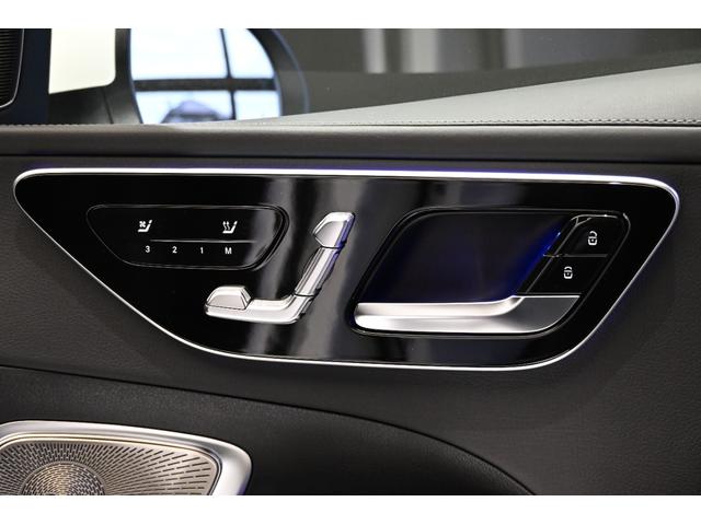 Cクラス C220d ラグジュアリー パノラミックスライディングルーフ 弊社社員リース車両(19枚目)