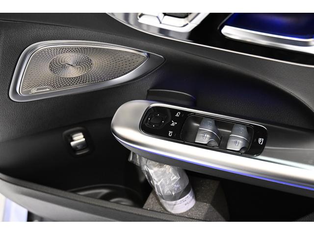 Cクラス C220d ラグジュアリー パノラミックスライディングルーフ 弊社社員リース車両(20枚目)