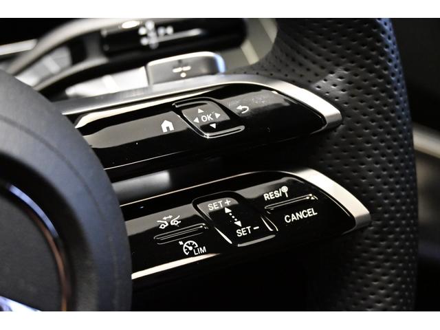 Cクラス C220d ラグジュアリー パノラミックスライディングルーフ 弊社社員リース車両(27枚目)