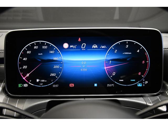 Cクラス C220d ラグジュアリー パノラミックスライディングルーフ 弊社社員リース車両(28枚目)