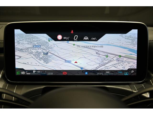 Cクラス C220d ラグジュアリー パノラミックスライディングルーフ 弊社社員リース車両(30枚目)