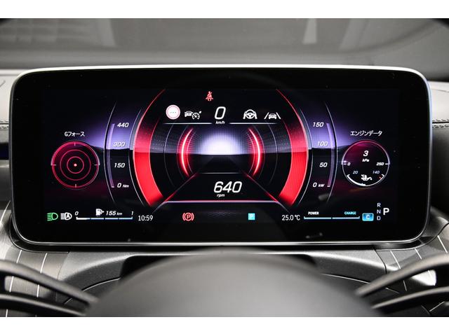 Cクラス C220d ラグジュアリー パノラミックスライディングルーフ 弊社社員リース車両(31枚目)