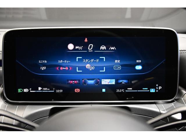 Cクラス C220d ラグジュアリー パノラミックスライディングルーフ 弊社社員リース車両(32枚目)