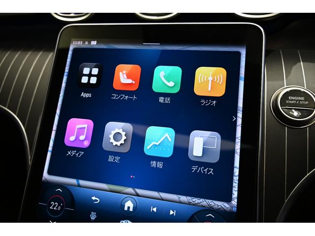 Cクラス C220d ラグジュアリー パノラミックスライディングルーフ 弊社社員リース車両(37枚目)