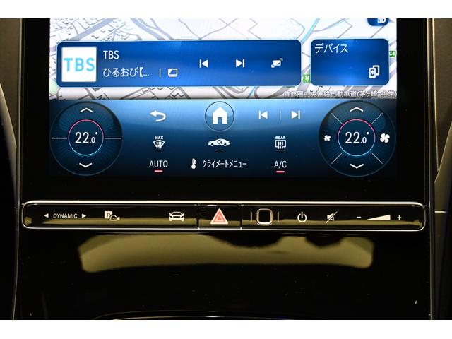 Cクラス C220d ラグジュアリー パノラミックスライディングルーフ 弊社社員リース車両(44枚目)