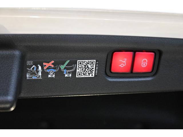 Cクラス C220d ラグジュアリー パノラミックスライディングルーフ 弊社社員リース車両(71枚目)