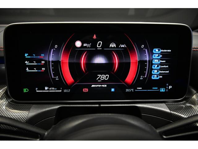 Ｃクラスステーションワゴン Ｃ４３　４マチック　パノラミックスライディングルーフ　メーカーデモカー　純正ドライブレコーダー付き　ＭＰ２０２５０２（35枚目）