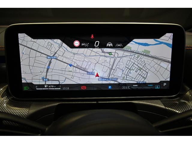 Ｃクラスステーションワゴン Ｃ４３　４マチック　パノラミックスライディングルーフ　メーカーデモカー　純正ドライブレコーダー付き　ＭＰ２０２５０２（36枚目）