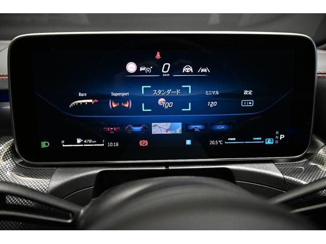 Ｃクラスステーションワゴン Ｃ４３　４マチック　パノラミックスライディングルーフ　メーカーデモカー　純正ドライブレコーダー付き　ＭＰ２０２５０２（37枚目）