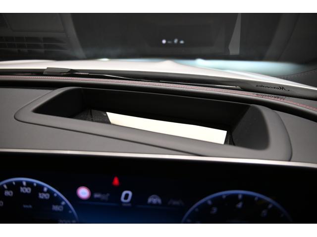 Ｃクラスステーションワゴン Ｃ４３　４マチック　パノラミックスライディングルーフ　メーカーデモカー　純正ドライブレコーダー付き　ＭＰ２０２５０２（38枚目）