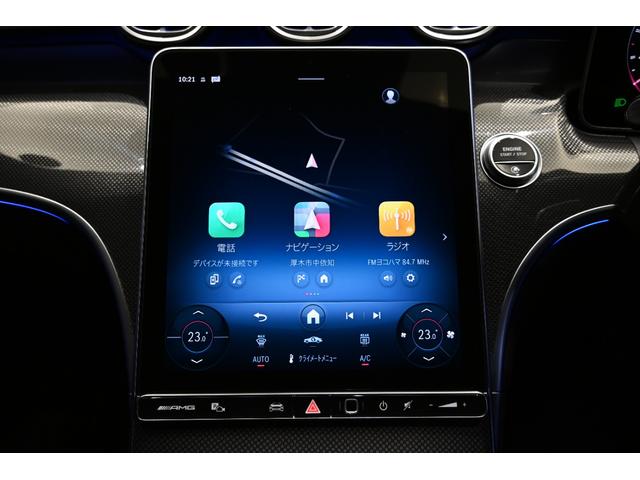 Ｃクラスステーションワゴン Ｃ４３　４マチック　パノラミックスライディングルーフ　メーカーデモカー　純正ドライブレコーダー付き　ＭＰ２０２５０２（42枚目）