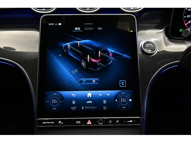 Ｃクラスステーションワゴン Ｃ４３　４マチック　パノラミックスライディングルーフ　メーカーデモカー　純正ドライブレコーダー付き　ＭＰ２０２５０２（44枚目）