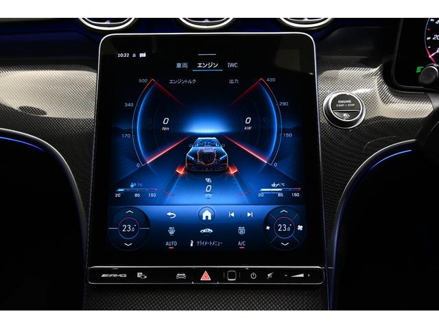 Ｃクラスステーションワゴン Ｃ４３　４マチック　パノラミックスライディングルーフ　メーカーデモカー　純正ドライブレコーダー付き　ＭＰ２０２５０２（45枚目）