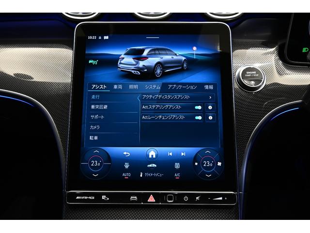 Ｃクラスステーションワゴン Ｃ４３　４マチック　パノラミックスライディングルーフ　メーカーデモカー　純正ドライブレコーダー付き　ＭＰ２０２５０２（46枚目）