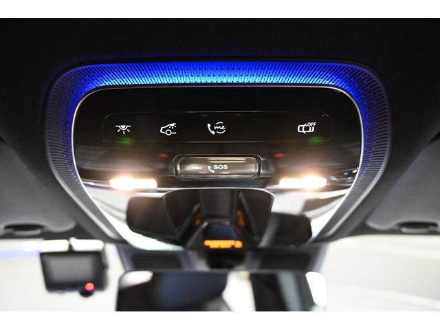 Ｃクラスステーションワゴン Ｃ４３　４マチック　パノラミックスライディングルーフ　メーカーデモカー　純正ドライブレコーダー付き　ＭＰ２０２５０２（54枚目）
