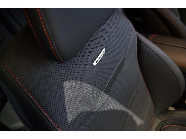 Ｃクラスステーションワゴン Ｃ４３　４マチック　パノラミックスライディングルーフ　メーカーデモカー　純正ドライブレコーダー付き　ＭＰ２０２５０２（58枚目）