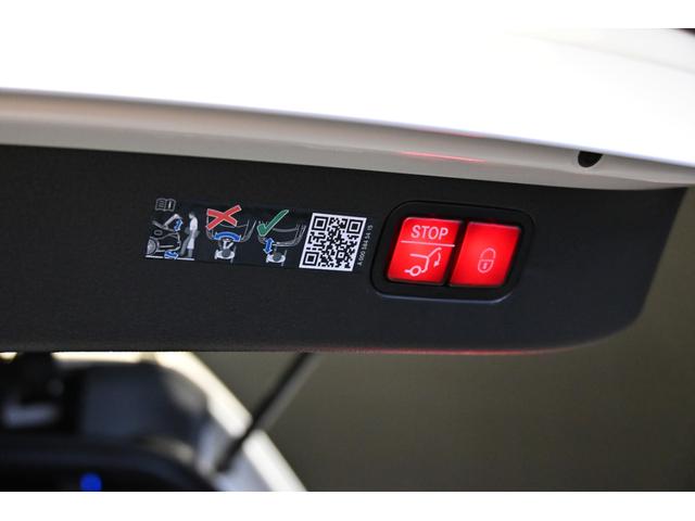 Ｃクラスステーションワゴン Ｃ４３　４マチック　パノラミックスライディングルーフ　メーカーデモカー　純正ドライブレコーダー付き　ＭＰ２０２５０２（70枚目）