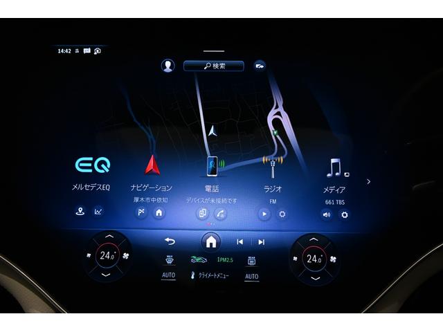 ＥＱＥ ＳＵＶ ＥＱＥ３５０　４マチック　ＳＵＶ　ＡＭＧラインパケジ　デジタルインテリアＰＫＧ　エクスクルーシブＰＫＧ　弊社新車デモカー　純正ドライブレコーダー付き　ホワイトレザーシート（36枚目）