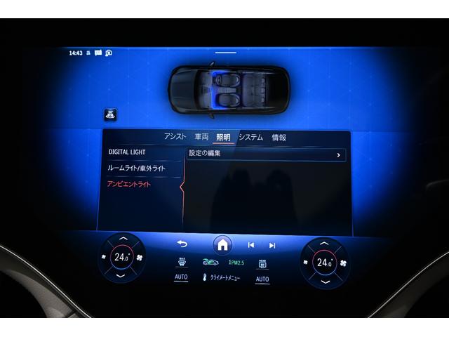 ＥＱＥ ＳＵＶ ＥＱＥ３５０　４マチック　ＳＵＶ　ＡＭＧラインパケジ　デジタルインテリアＰＫＧ　エクスクルーシブＰＫＧ　弊社新車デモカー　純正ドライブレコーダー付き　ホワイトレザーシート（40枚目）