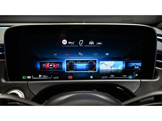 Ｅクラス Ｅ２２０ｄ　アバンギャルド　ＡＭＧラインパッケージ　アドバンスドＰＫＧ　パノラミックスライディングルーフ　弊社新車デモカー　純正ドライブレコーダー付き（27枚目）