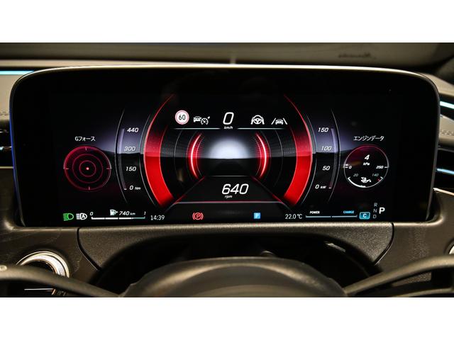 Ｅクラス Ｅ２２０ｄ　アバンギャルド　ＡＭＧラインパッケージ　アドバンスドＰＫＧ　パノラミックスライディングルーフ　弊社新車デモカー　純正ドライブレコーダー付き（28枚目）