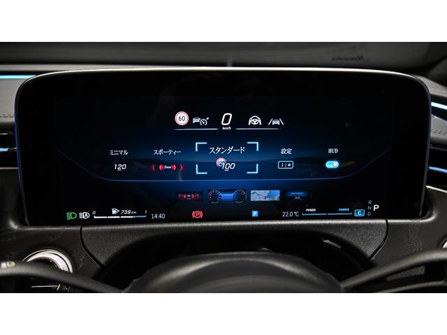 Ｅクラス Ｅ２２０ｄ　アバンギャルド　ＡＭＧラインパッケージ　アドバンスドＰＫＧ　パノラミックスライディングルーフ　弊社新車デモカー　純正ドライブレコーダー付き（30枚目）