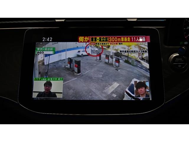 Ｅクラス Ｅ２２０ｄ　アバンギャルド　ＡＭＧラインパッケージ　アドバンスドＰＫＧ　パノラミックスライディングルーフ　弊社新車デモカー　純正ドライブレコーダー付き（37枚目）