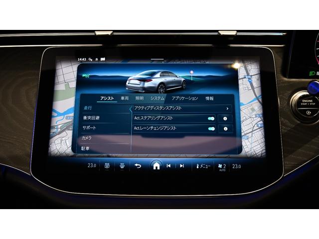 Ｅクラス Ｅ２２０ｄ　アバンギャルド　ＡＭＧラインパッケージ　アドバンスドＰＫＧ　パノラミックスライディングルーフ　弊社新車デモカー　純正ドライブレコーダー付き（38枚目）