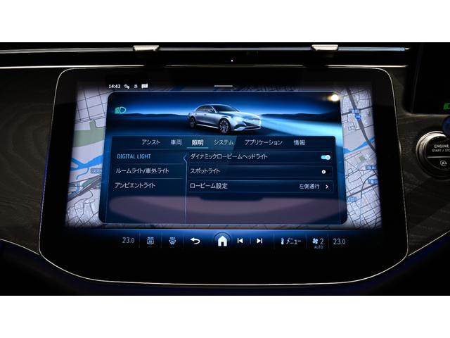 Ｅクラス Ｅ２２０ｄ　アバンギャルド　ＡＭＧラインパッケージ　アドバンスドＰＫＧ　パノラミックスライディングルーフ　弊社新車デモカー　純正ドライブレコーダー付き（40枚目）