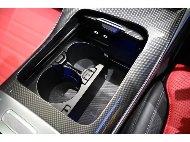 Ｃクラス Ｃ３５０ｅスポーツ　セーフティビジョンＰＫＧ　レザーエクスクルーシブＰＫＧ　パノラミックＳＲ　デモカー　赤黒レザーシート　ＭＰ２０２５０２　純正ドライブレコーダー付き（46枚目）